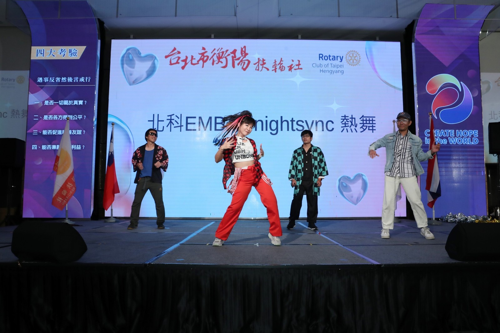 舞台表演2