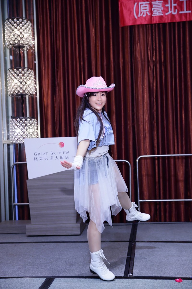 柚柚老師